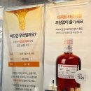 인터트레이딩 | 대전 DCC 와인 엑스포 2025 와인 페스티벌 찐관람 방문후기(주차 팁, 구매후기)