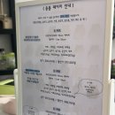 햄별 이미지