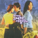 상아여인숙