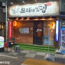 하단동141 이미지