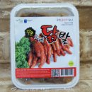 JSfood