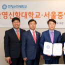 사단법인 희망나눔플러스