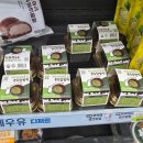 CU 효성썬프라자점 이미지