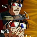 양푼이네 - 안양시 동안구 | 양푼이네