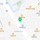 [3월] 평생교육사 현장실습 이미지