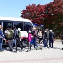 치악산국립공원(관리사무소) 이미지