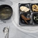 정돈이네회짱포차