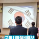 경운대학교 산업정보대학원 이미지