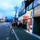 미스터피자석계역점 이미지
