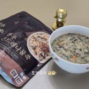 4월 영양죽 밑반찬 | 코스트코 추천상품 궁 한우곤드레나물죽 후기 +가격 영양성분
