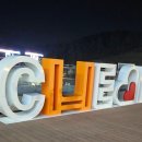 토끼게임장 이미지