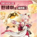 양지-3519 이미지