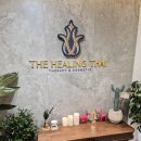 월평초등학교 | 대전 월평동 에스테틱샵 추천 더힐링타이 뭉친 어깨 탈출