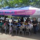 대전베드민턴