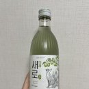 드디어 마셔본 제로슈가소주 신상 새로다래 후기