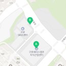 에이스캠프공인중개사사무소 이미지