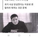 80년대 민주화 운동은 공산주의 운동이었다! 이미지