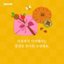 단장네일&메이크업