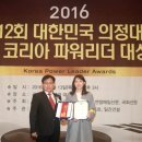 유)남원건설 이미지