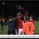 (밴쿠버 중앙일보 기사) BCKSA 2012/13 리그 최종 챔피언은 우밴유팀 이미지