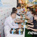 우리축산물마트 뉴스1