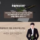 강남병원장례식장식당