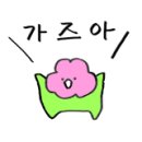 달달153