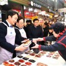 신장전통시장 이미지