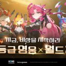 라21 이미지