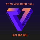 넥슨컴퓨터박물관 이미지