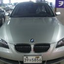 BMW523i 2007년4만 은색 700만원 이미지