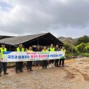 상계축산 - 391 | 상계축산