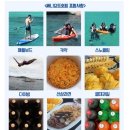 보자무싸