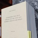 대청사 이미지
