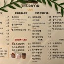 더데이디