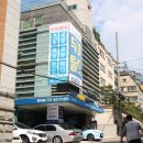 방배로34길 17 이미지