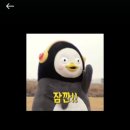 [플리토 챗린저스] 서포터즈 활동 후기