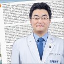 서울아산신경외과 네이버블로그