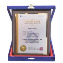 펀이커머스