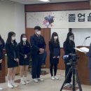 남산고등학교 이미지