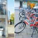 수도환경 이미지