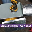 우체국사거리 이미지