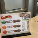 누리마을본동점 이미지