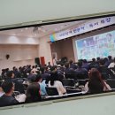 알기쉬운 부동산 재테크 자산관리 이미지