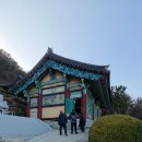 구산면회센타