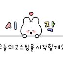 무지개머리방