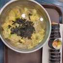고봉민김밥 지제교차로점 | 평택지제역점 고봉민 김밥인 역시 김밥은 고봉민! 내돈내산 솔직후기