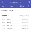 한양물산 이미지
