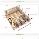 도수파워 이미지