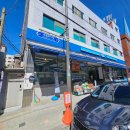 지에스25 중랑월드점 이미지